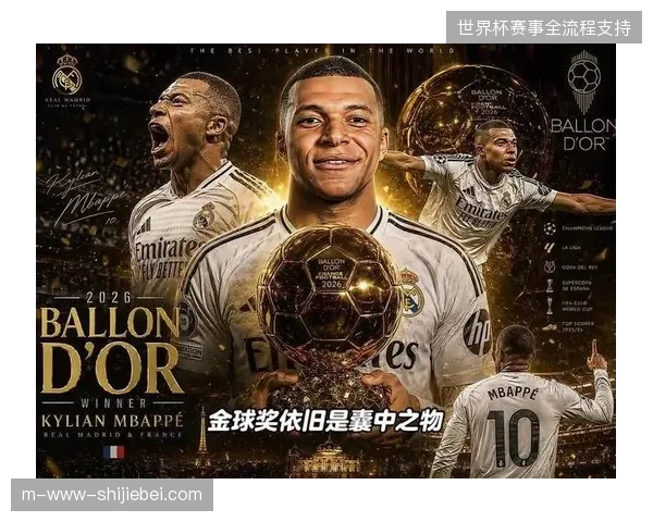 德尚面临幸福烦恼，如何最大化姆巴佩的冲击力同时激活中场创造力成为关键